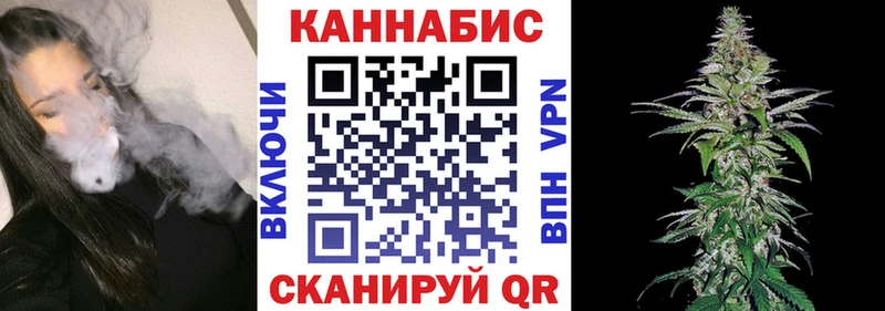Где купить наркоту Кодинск COCAIN  СК  ГЕРОИН  МЕФ  Каннабис 