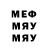 МЕТАДОН methadone Pilot R6