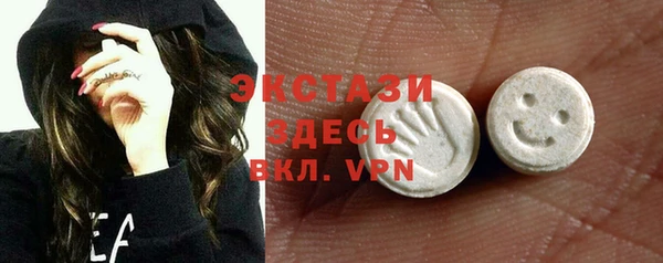 прущая мука Щучье