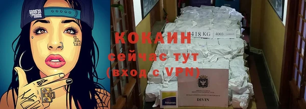 скорость Зерноград
