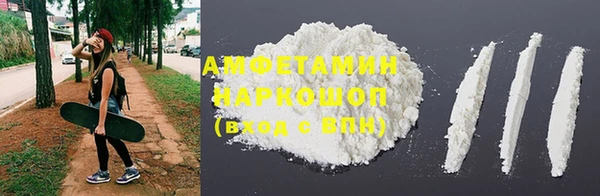 jwh Инсар
