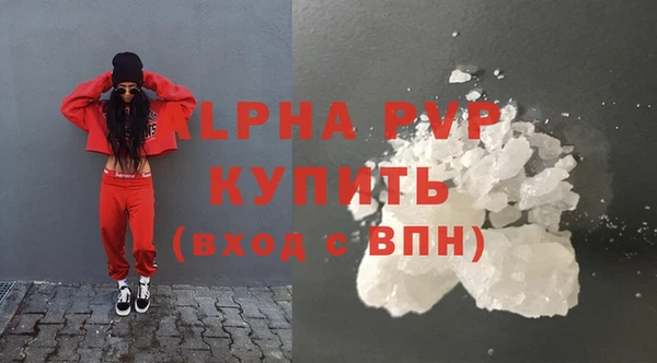 дмт Щёлкино