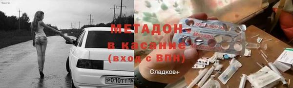 скорость Зерноград