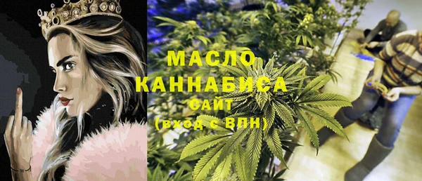 Альфа ПВП Иннополис