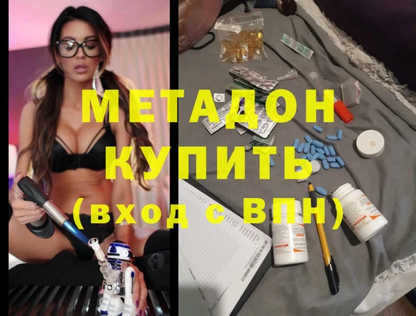 винт Заволжье
