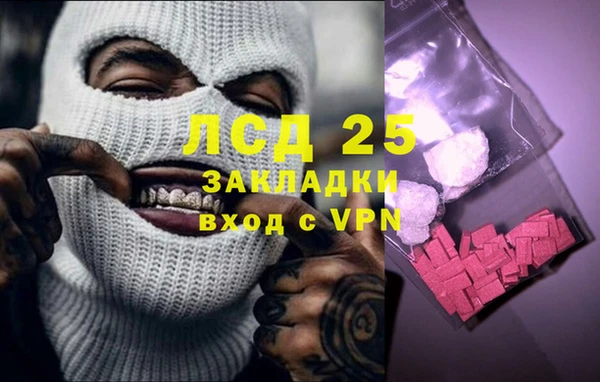дмт Щёлкино