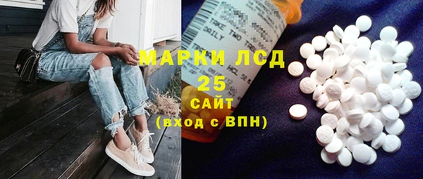 jwh Инсар