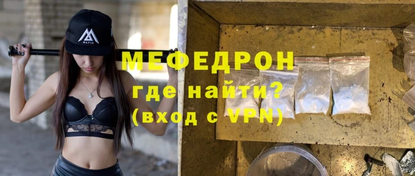 дмт Щёлкино