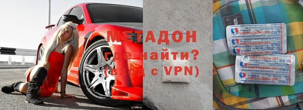 прущая мука Щучье