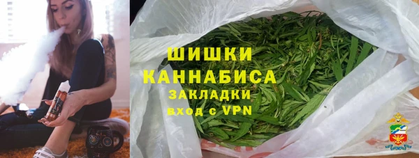 прущая мука Щучье