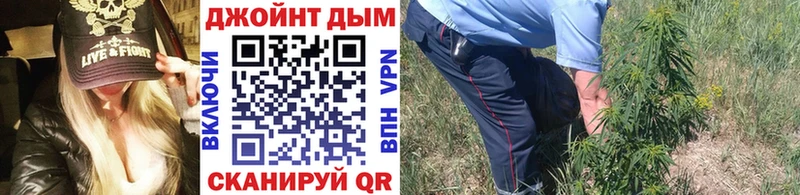 Каннабис Amnesia  KRAKEN ТОР  Кодинск 